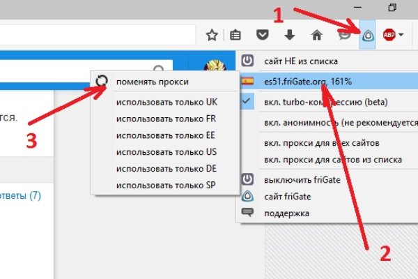 Кракен как войти