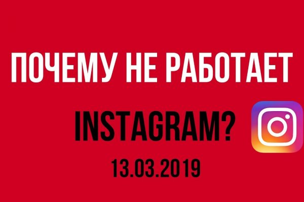 Ссылка на кракен маркет