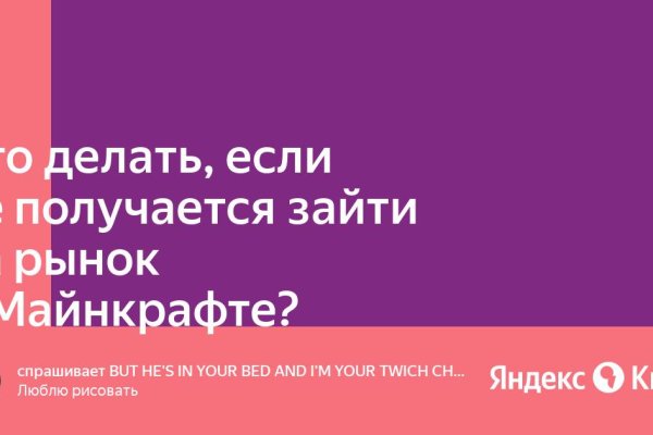 Кракен даркнет store kraken dark link