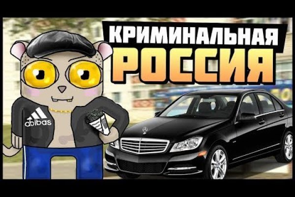 Кракен даркнет только через тор скачать