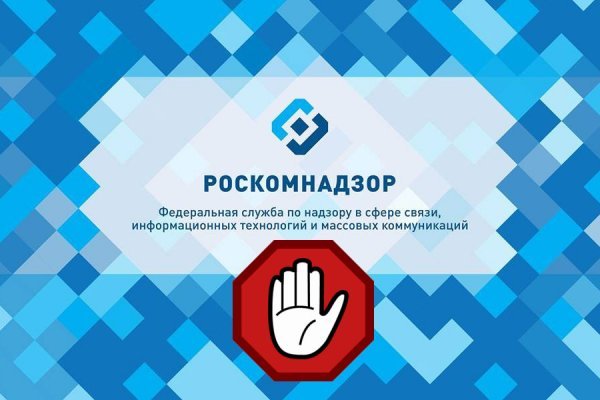 Что такое кракен в даркнете