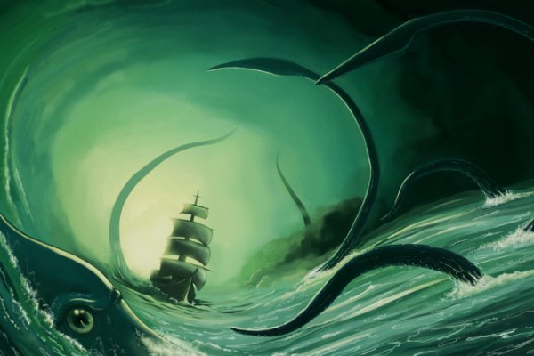 Ссылка для входа на сайт kraken