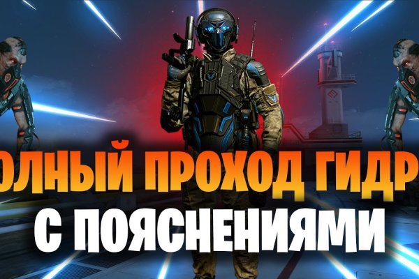 Ссылка на кракен тор kraken2 4aa337
