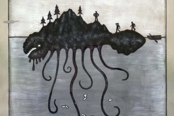 Kraken18 at