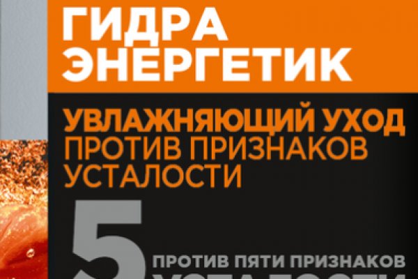 Официальный сайт kraken ссылки зеркала