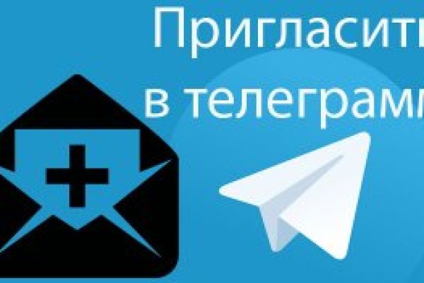 Кракен маркетплейс kraken clear com