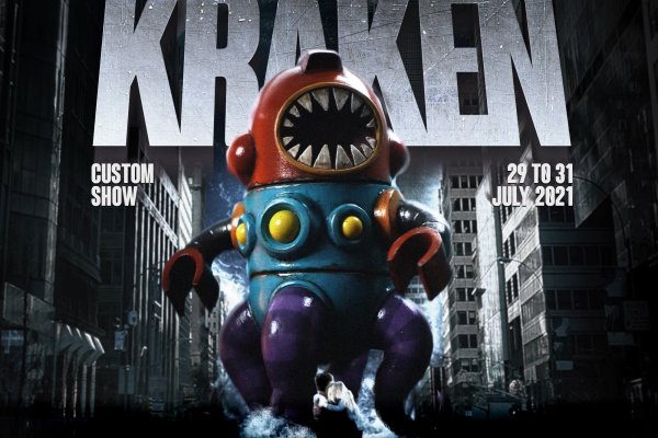 Kraken магазин интернет
