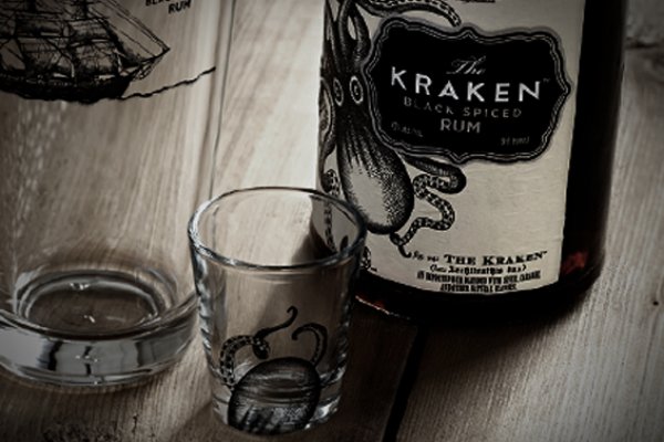 Kraken ем