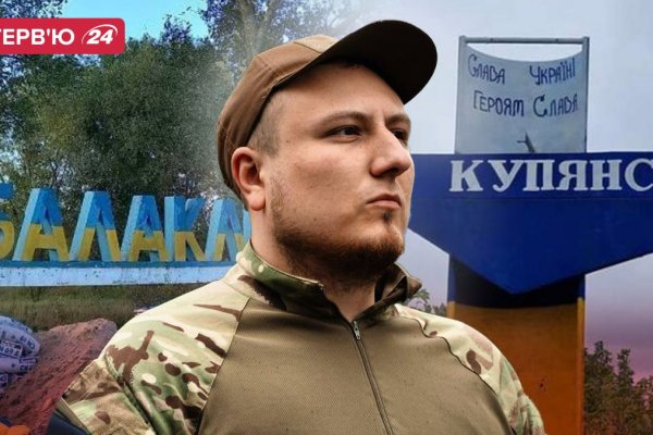 Кракен сайт официальный onion