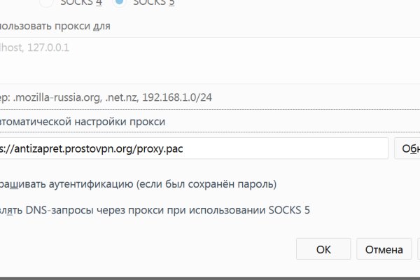 Кракен ссылка fo feng crmp ru