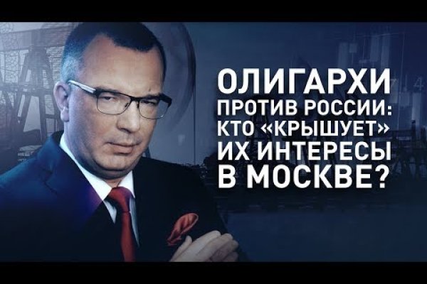 Кракен даркнет актуальная ссылка