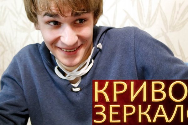 Кракен магазин нарков
