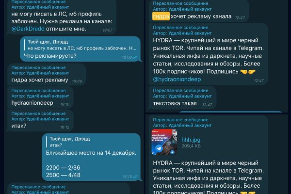 Почему не работает кракен сегодня