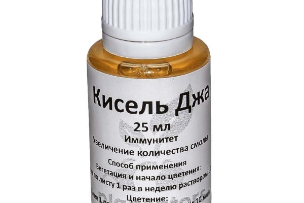 Кракен сайт ссылка онлайн