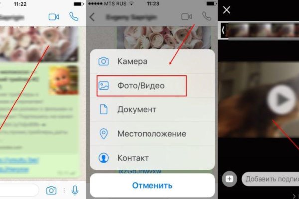 Кракен браузер
