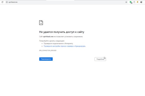 Кракен даркнет маркет ссылка на сайт тор