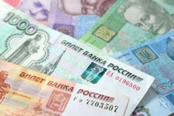 Кракен новая гидра