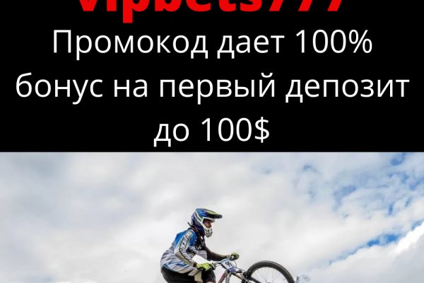 Кракен это современный даркнет маркетплейс