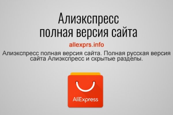 Ссылка на кракен тг