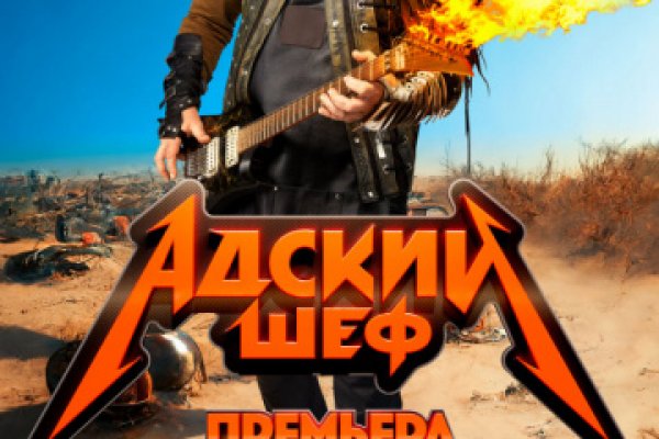 Кракен дарк ссылка