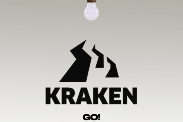 Kraken зеркало рабочее