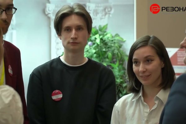 Браузер для кракен