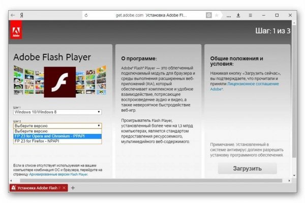 Даркнет каталог