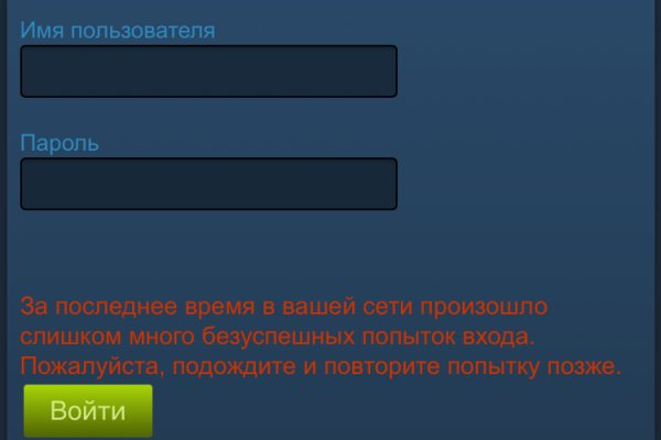 Кракен купить наркоту