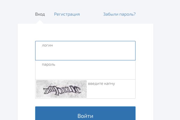 Кракен маркетплейс купить порошок