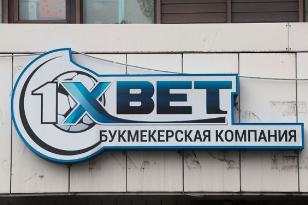 Рабочее зеркало на кракен