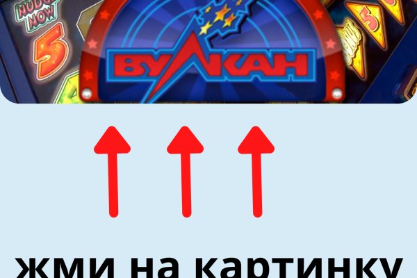 Кракен krakens13 at