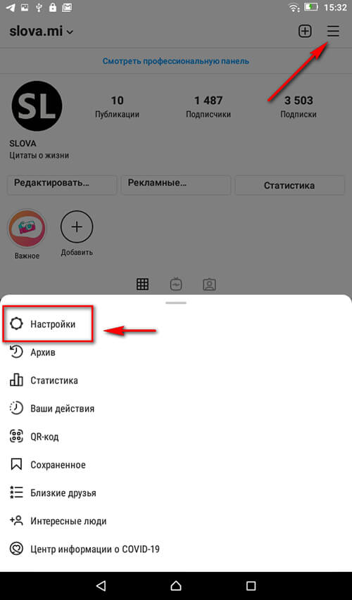 Площадки в даркнете