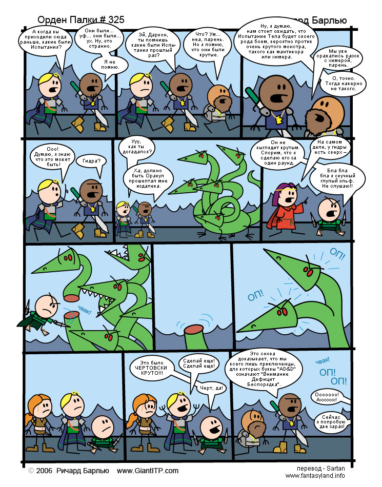 Кракен вход krakens13 at
