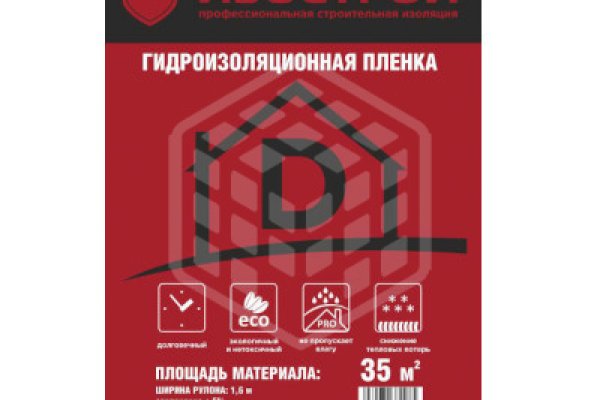 Kraken ссылка kraken link24 info