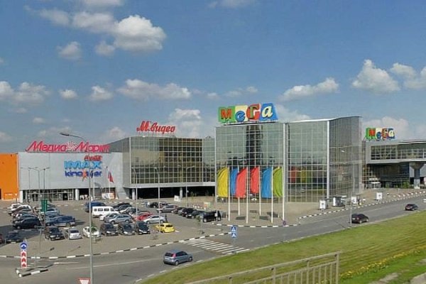 Восстановить аккаунт кракен