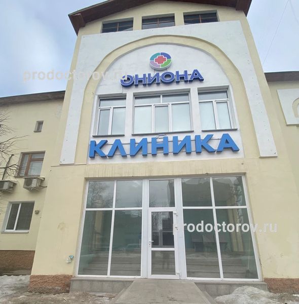 Kraken ссылка зеркало рабочее