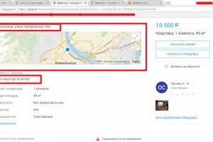 Кракен нарк